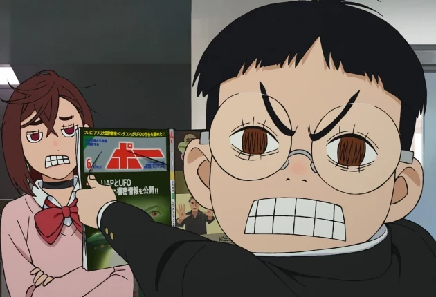 Дандадан 1 сезон 1 серия