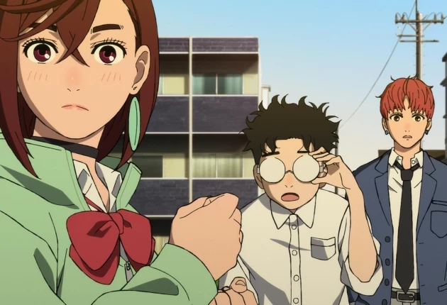 Дандадан 1 сезон 11 серия