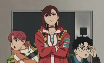 Дандадан 1 сезон 12 серия смотреть онлайн