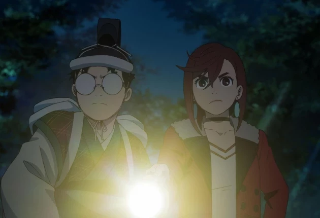 Дандадан 1 сезон 4 серия