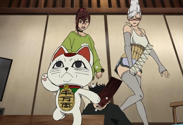 Дандадан 1 сезон 5 серия