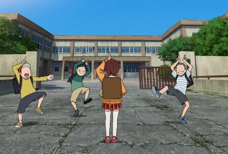 Дандадан картинки