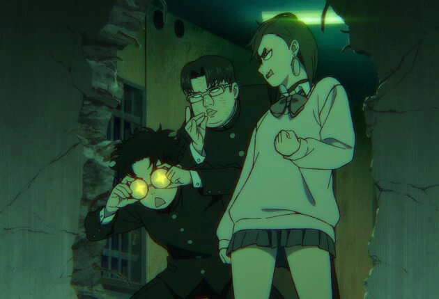 Дандадан 2 сезон